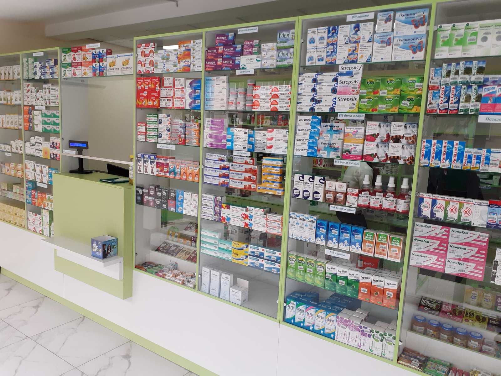 Аптеки ТОВ"Ліки України" працюють в Чернігові та області