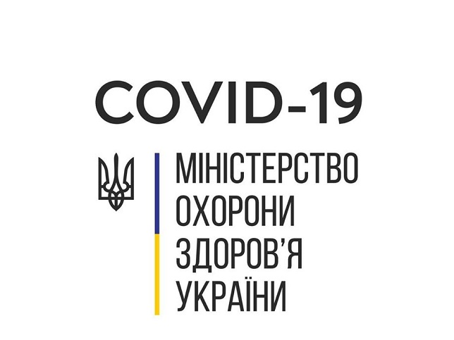 В Україні вже 4 пацієнти одужали від коронавірусної хвороби