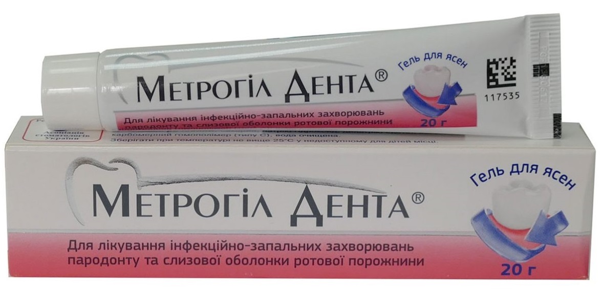 В аптеках мережі ТОВ "Ліки України" діє акція на МЕТРОГІЛ ДЕНТА® (METROGYL DENTA®)