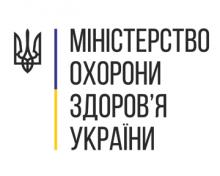 889 нових випадків COVID-19 та штрафи за недотримання маскового режиму – підсумки брифінгу