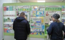 ТОВ «Ліки України» – найбільша аптечна мережа в Чернігівській області.