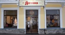 Два роки в оновленому вигляді працює аптека-музей №25 для жителів Чернігова
