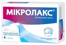 В аптеках мережі ТОВ "Ліки України" діє акція на МІКРОЛАКС® (MICROLAX)
