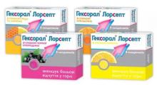 В аптеках мережі ТОВ "Ліки України" з 01.12 по 31.12 діє акція на лікарські засоби серії Гексорал
