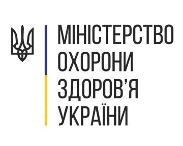 зміни до Порядку ввезення на територію України незареєстрованих лікарських засобів, стандартних зразків, реагентів